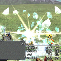 ff9shot195.jpg